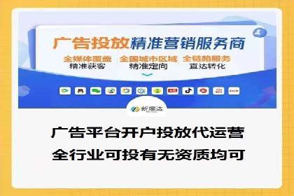 百度竞价如何提升转化率？看这些成功案例